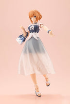 Arcanadea Plastic Model Kit Lumitea ReACT-iF 16 cm
