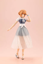 Arcanadea Plastic Model Kit Lumitea ReACT-iF 16 cm