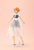 Arcanadea Plastic Model Kit Lumitea ReACT-iF 16 cm