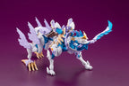 Arcanadea Plastic Model Enil 17 cm