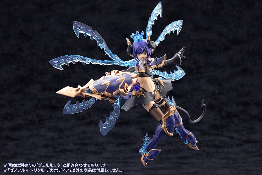 Arcanadea Plastic Model Kit XenoAlma Trickle Dekapodia (Reproduction) 21 cm
