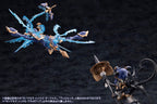 Arcanadea Plastic Model Kit XenoAlma Trickle Dekapodia (Reproduction) 21 cm