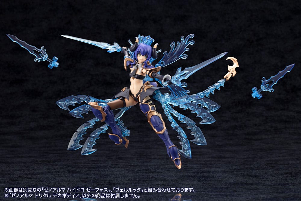 Arcanadea Plastic Model Kit XenoAlma Trickle Dekapodia (Reproduction) 21 cm