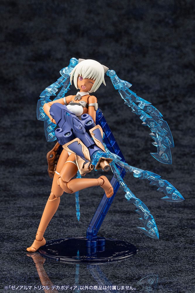 Arcanadea Plastic Model Kit XenoAlma Trickle Dekapodia (Reproduction) 21 cm