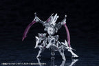 Arcanadea Plastic Model Kit XenoAlma Legiant 8 cm