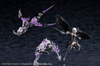 Arcanadea Plastic Model Kit 4934054076017