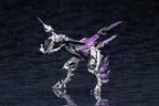 Arcanadea Plastic Model Kit 4934054076017