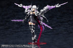 Arcanadea Plastic Model Kit 4934054076017