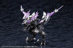 Arcanadea Plastic Model Kit 4934054076017
