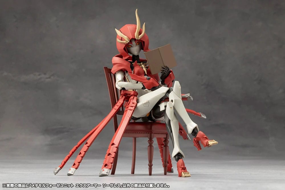 Megalomaria Unlimited Universe Model Kit Accesoory Set Metamorphose Unit Exarmor Sorceress