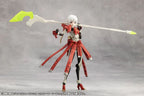 Megalomaria Unlimited Universe Model Kit Accesoory Set Metamorphose Unit Exarmor Sorceress