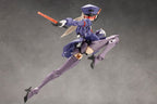 Megalomaria Unlimited Universe Model Kit Valiant 16 cm