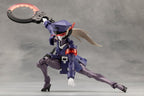 Megalomaria Unlimited Universe Model Kit Valiant 16 cm