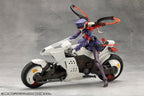Megalomaria Unlimited Universe Model Kit Valiant 16 cm