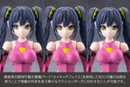 Megalomaria Unlimited Universe Plastic Model Kit Airly 14 cm