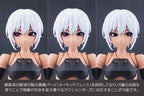 Megalomaria Unlimited Universe Plastic Model Kit Emulator #2 16 cm