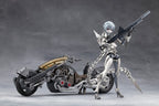 Megalomaria Unlimited Universe Plastic Model Wreckage Hunter 25 cm