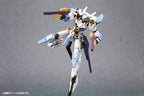 Frame Arms Girl Plastic Model Kit Baselard with Exosuit Baselard 19 cm
