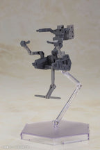 Frame Arms Girl Plastic Model Kit Baselard with Exosuit Baselard 19 cm