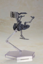 Frame Arms Girl Plastic Model Kit Baselard with Exosuit Baselard 19 cm