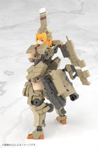 Frame Arms Girl Plastic Model Kit Kagutsuchi-Kou 20 cm Reproduktion