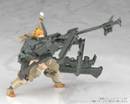Frame Arms Girl Plastic Model Kit Kagutsuchi-Kou 20 cm Reproduktion