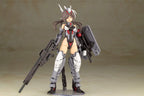Frame Arms Girl Plastic Model Kit Izumo Destroyer Ver. 17 cm