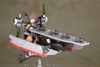Frame Arms Girl Plastic Model Kit Izumo Destroyer Ver. 17 cm