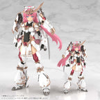 Frame Arms Girl Plastic Model Kit Grand Scale Magatsuki Kikka 25 cm