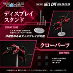 Zoids Plastic Model Kit 1/100 RMZ-004 Hellcat Guylos Color (Reproduction) 13 cm