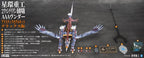 Evangelion:3.0+1.0 Thrice Upon A Time Plastic Model Kit Ultra Scale AAA Wunder Deluxe Ver. 103 cm