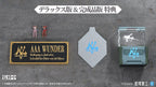 Evangelion:3.0+1.0 Thrice Upon A Time Plastic Model Kit Ultra Scale AAA Wunder Deluxe Ver. 103 cm