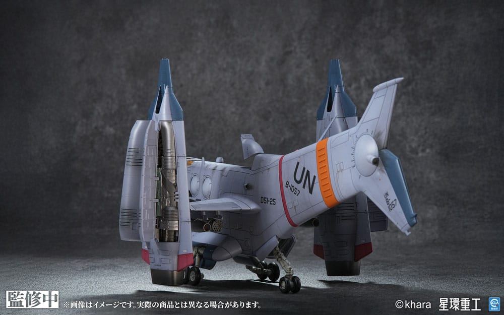 Evangelion: 3.0 You can (not) redo Plastic Model Kit 1/72 YAGR-3B UNAF Close Air Support VTOL Aircraft Pre-painted Finished Model Ver. 14 cm