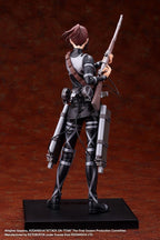 Attack on Titan: The Final Season Oshi Works PVC Figure Sasha Blouse The Final Season Ver. 25 cm