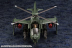 Hexa Gear Plastic Model Kit 1/24 Steelrain 34 cm
