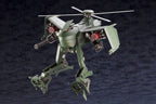 Hexa Gear Plastic Model Kit 1/24 Steelrain 34 cm