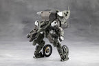 Hexa Gear Plastic Model Kit 1/24 Definition Armor VT1 12 cm