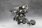 Hexa Gear Plastic Model Kit 1/24 Definition Armor VT1 12 cm