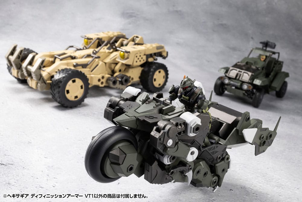 Hexa Gear Plastic Model Kit 1/24 Definition Armor VT1 12 cm