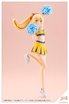 Sousai Shojo Teien Plastic Model Kit 1/10 Seira Ichijo Cheerleading Costume Ver. 16 cm
