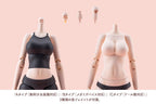 Sousai Shojo Teien Accessory set for action figures Dress Up Body Color C Ver. L