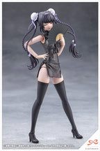 Sousaishojoteien Plastic Model Kit 1/10 Kuon Yakushiji Qipao Costume 17 cm