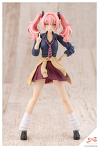 Sousaishojoteien Plastic Model Kit 1/10 Side Tail 16 cm