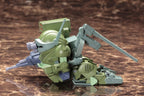 Soukoukihei Botoms Kakuyakutaruitan D-Style Plastic Model Kit Burglary Dog 11 cm
