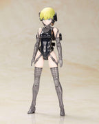 Kojima Productions Plastic Model Kit Ludens Black Ver. 17 cm