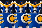 The Brave Fighter of Legend Da-Garn Plastic Model Kit Da-Garn & GX Parts (Reproduction) 11 cm