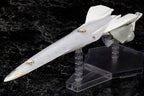 Legend of the Galactic Heroes: Die Neue These Plastic Model Kit Galactic Empire Forces Battleship Brynhildr (Reproduction) 35 cm