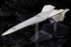 Legend of the Galactic Heroes: Die Neue These Plastic Model Kit Galactic Empire Forces Battleship Brynhildr (Reproduction) 35 cm