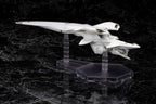 Legend of the Galactic Heroes: Die Neue These Plastic Model Kit Galactic Empire Forces Battleship Brynhildr (Reproduction) 35 cm
