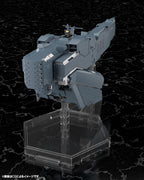Legend of the Galactic Heroes: Die Neue These Plastic Model Kit Free Planets Alliance Forces Battleship Hyperion 30 cm